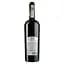 Вино Truffle Hunter Leda Barbera d'Asti DOCG, червоне, сухе, 13,5%, 0,75 л - мініатюра 2