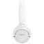 Навушники JBL Tune 530BT White (JBLT530BTWHTEU) - мініатюра 4