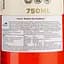 Горілка JBC Raspberry Vodka, 30%, 0,75 л (8000019966986) - мініатюра 4