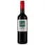 Вино Tierra Antica Merlot червоне сухе 0,75 л - мініатюра 1
