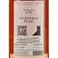 Вино Colterenzio Pfefferer Pink, 12,5%, 0,75 л - мініатюра 3