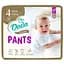Подгузники Dada Extra Soft 4 Maxi (9-15 кг) 32 шт (4820174980689) - миниатюра 1
