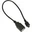 Бездротовий маршрутизатор [роутер] Mikrotik KNOT LR8 kit [RB924iR-2nD-BT5&BG77&R11e-LR8] [91157] - мініатюра 8