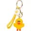 Брелок Yes Line Friends Sally (559364) - мініатюра 1