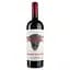Вино Mare Magnum No Bull Cabernet Sauvignon, красное, сухое, 13,5%, 0,75 л - миниатюра 1