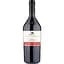 Вино St.Michael-Eppan Appiano Pinot Nero Riserva St. Valentin 2021 червоне сухе 0.75 л - мініатюра 1