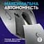 Беспроводная мышь Logitech G309 Lightspeed Wireless White (910-007207) - миниатюра 5