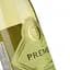 Вино Orion Wines Antica Murirna Premo Bianco Rubicone біле сухе 0.75 л - мініатюра 3