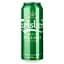 Пиво Carlsberg Premium Pilsner, светлое, 5%, ж/б, 0,5 л (260560) - миниатюра 1