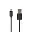 Кабель Baseus Yaven Cable USB to MicroUSB 2.1A 1m CAMUN-01 Black - мініатюра 1
