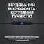 Навушники Logitech G333 Black (981-000924) - мініатюра 10