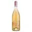 Вино Zezette Syrah Vin de France, рожеве, сухе, 0,75 л - мініатюра 2