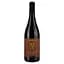 Вино Menegotti Cabernet Sauvignon червоне сухе 0.75 л  - мініатюра 1