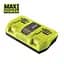 Зарядное устройство Max Power RY36C2PA 36В Ryobi hoz0014300 - миниатюра 3