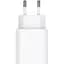 Сетевое зарядное устройство Jellico C5 1USB 2.1A White - миниатюра 1
