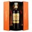 Коньяк Cognac Tesseron Lot 29 XO Exception, 40%, 0,7 л (8000009504474) - миниатюра 3