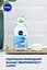 Мицеллярная вода Nivea Hydra Skin Effect 400 мл - миниатюра 4