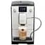 Кофемашина Nivona CafeRomatica 779 (NICR 779) [61997] - миниатюра 1