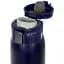 Термокружка Zojirushi SM-SF36AD 0.36 л Dark Blue - мініатюра 3