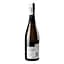 Вино игристое Maison Darragon Vouvray Petillant Brut, белое, 12,5 %, 0,75 л (804548) - миниатюра 4