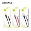 Кабель Usams Lightning Smart Power-off u-Tone series US-SJ345 2 м 2A - мініатюра 2