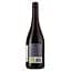 Вино Peter Bott Pinot Noir, красное, сухое, 0,75 л - миниатюра 2