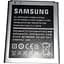 Батарея Samsung S7390 Galaxy Fresh - B100AE - миниатюра 1