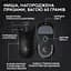 Мишка Logitech G Pro X Superlight 2 Lightspeed Wireless Black (910-006630) - мініатюра 6