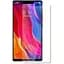 Захисна плівка StatusSKIN для Xiaomi Mi 8 SE Екран Матова Titan - мініатюра 1