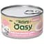 Вологий корм Oasy Cat Wet Natury Kitten для кошенят курка з яйцями у соусі 85 г - мініатюра 1