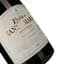 Вино Magnum Vinha de Santa Maria Reserva DO Dao 2020 червоне сухе 0.75 л - мініатюра 3