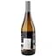 Вино Neleman Just Fucking Good Wine белое сухое 0.75 л - миниатюра 4
