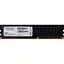 Модуль пам'яті для комп'ютера DDR3 8GB 1600 MHz Prologix (PRO8GB1600D3) - мініатюра 1