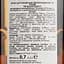 Віскі Glenfiddich Bourbon Barrel Reserve 14 Year Old 43% 0.7 л в подарунковій упаковці - мініатюра 7