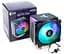 Кулер для процесора QUBE QB-OL1400 intel 775/115x/1366 (QB-OL1400 775/115x/1366) Б/в - мініатюра 7