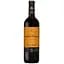 Вино Cheval Quancard Château Cossieu-Coutelin Saint-Estephe AOC, червоне, сухе, 13,5%, 0,75 л - мініатюра 1