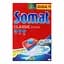 Таблетки для посудомоечной машины Somat Lemon Classic power 95 шт. - миниатюра 1