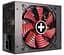 БЖ 1250W Xilence XP1250MR9 Performance X 80+ Gold, 140mm, Modular, Retail Box - мініатюра 3
