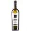 Вино Biscardo Mavum Pinot Bianco Pinot Nero IGT Trevenezie, біле сухе, 12,5 %, 0,75 л - мініатюра 1