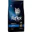 Сухий корм для котів Reflex Plus з лососем 1.5 кг - мініатюра 1