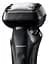 Електробритва Panasonic Series 900+ ES-LS9A [71099] - мініатюра 8