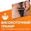 Змінні картриджі для гоління чоловічі Gillette Fusion5 4 шт. - мініатюра 8