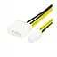 Переходник питания 4-pin MB (M) - Molex (M), 20 см, CHiNa (S0719) - миниатюра 1