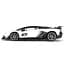 Машинка Rastar Lamborghini Aventador SVJ (96070) на радиоуправлении. 1:14. Белый - миниатюра 3