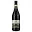 Вино Castelvecchio Piemonte DOC Rosso червоне сухе 0.75 л - мініатюра 1