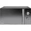 Мікрохвильова піч Hisense H20MOMCP1H (742797) - мініатюра 1