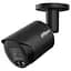 IP-камера Dahua (DH-IPC-HFW2849S-S-IL-BE (2.8мм)) - мініатюра 1
