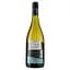 Вино Rimapere Plot 101 Sauvignon Blanc, біле, сухе, 0,75 л - мініатюра 2