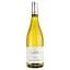 Вино Domaine Clavel Régulus Côtes du Rhône Blanc, біле, сухе, 12,5%, 0,75 л - мініатюра 1