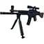 Детский игрушечный автомат CYMA 303А-1 с шариками - миниатюра 1